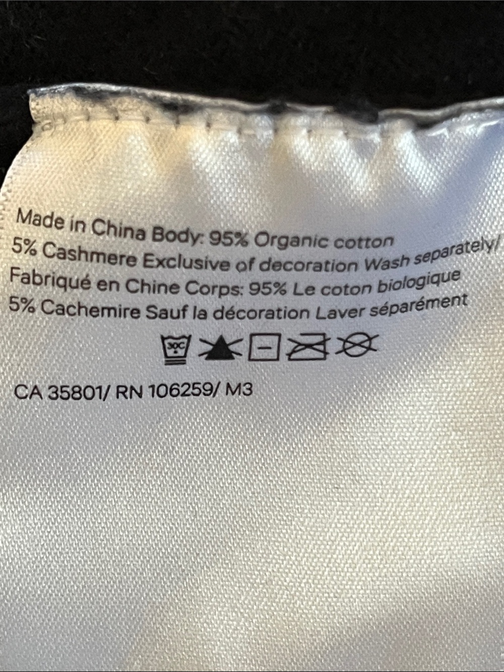 Lululemon Cotton-Cashmere Blend Sweater - Picture 8 of 9
